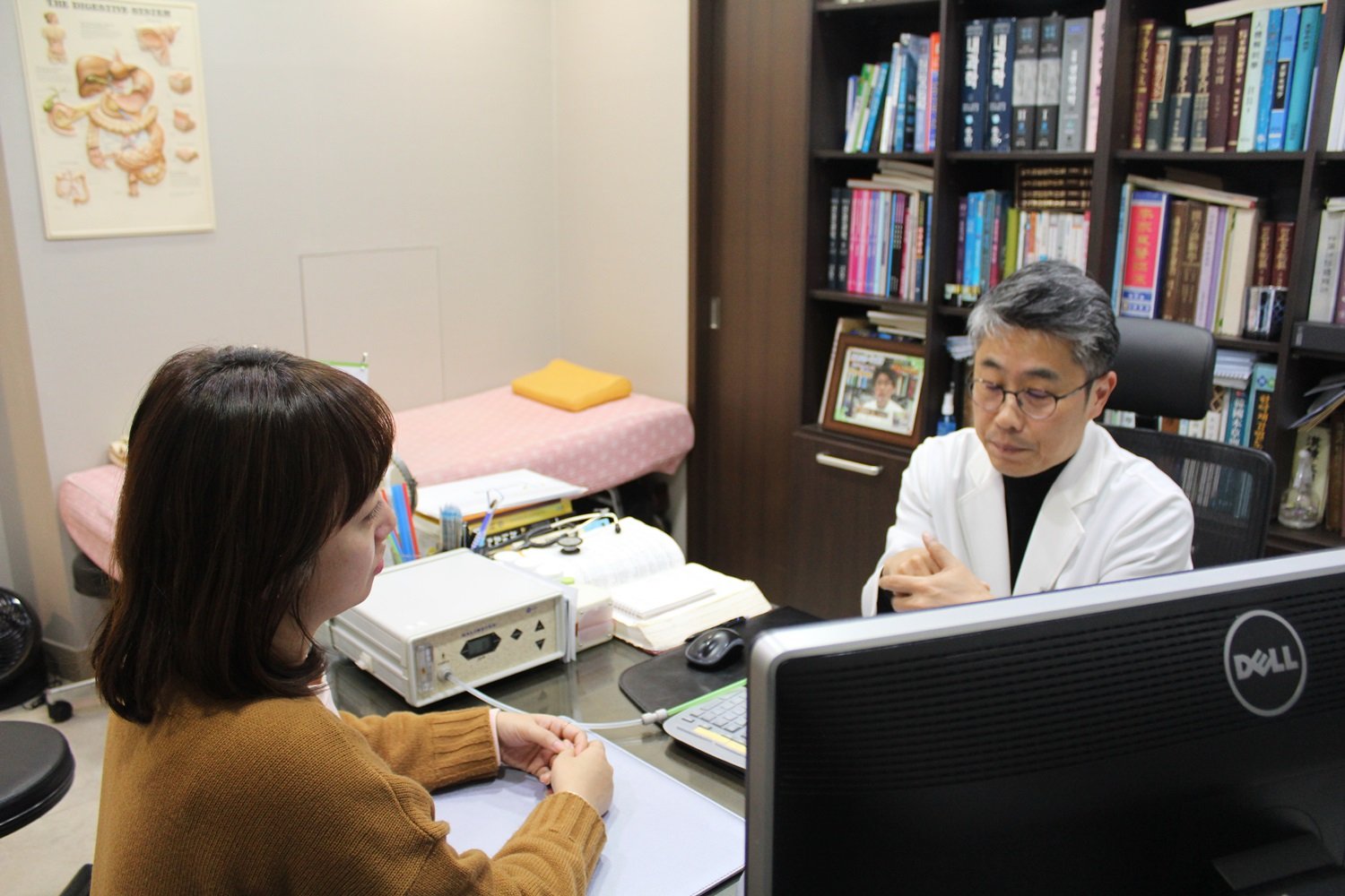 해우소한의원 상담 진행