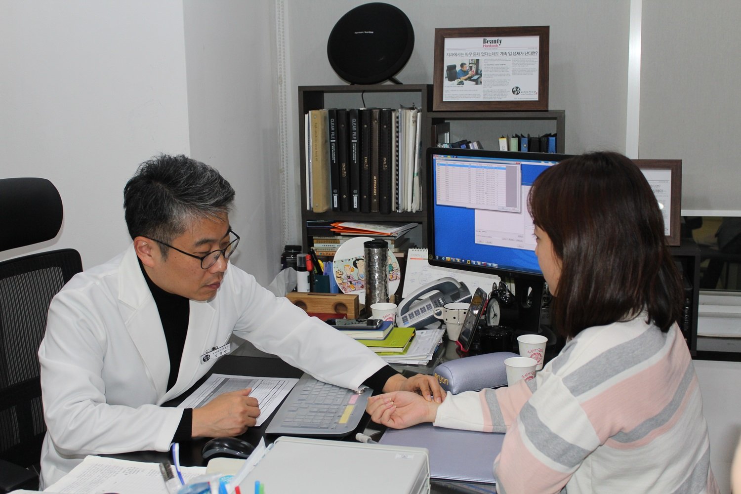 해우소한의원 1:1 개별 상담