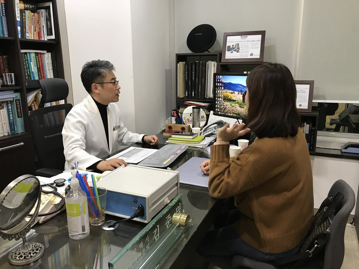 해우소한의원 리셉션 공간
