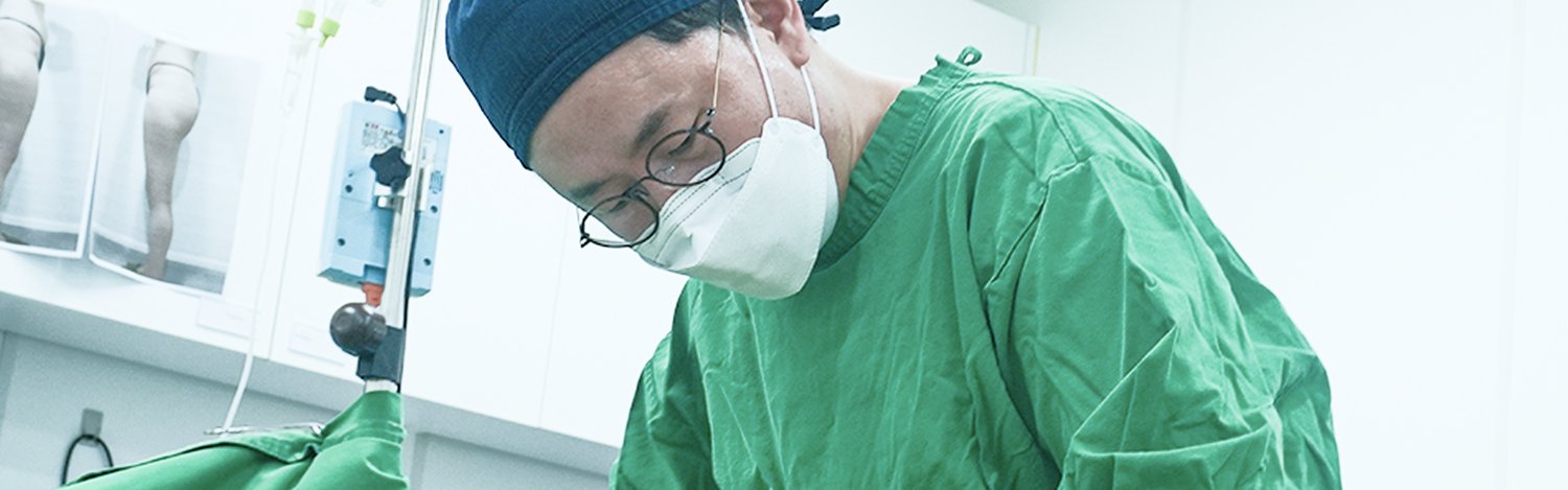 로얄라인의원 시술 장비