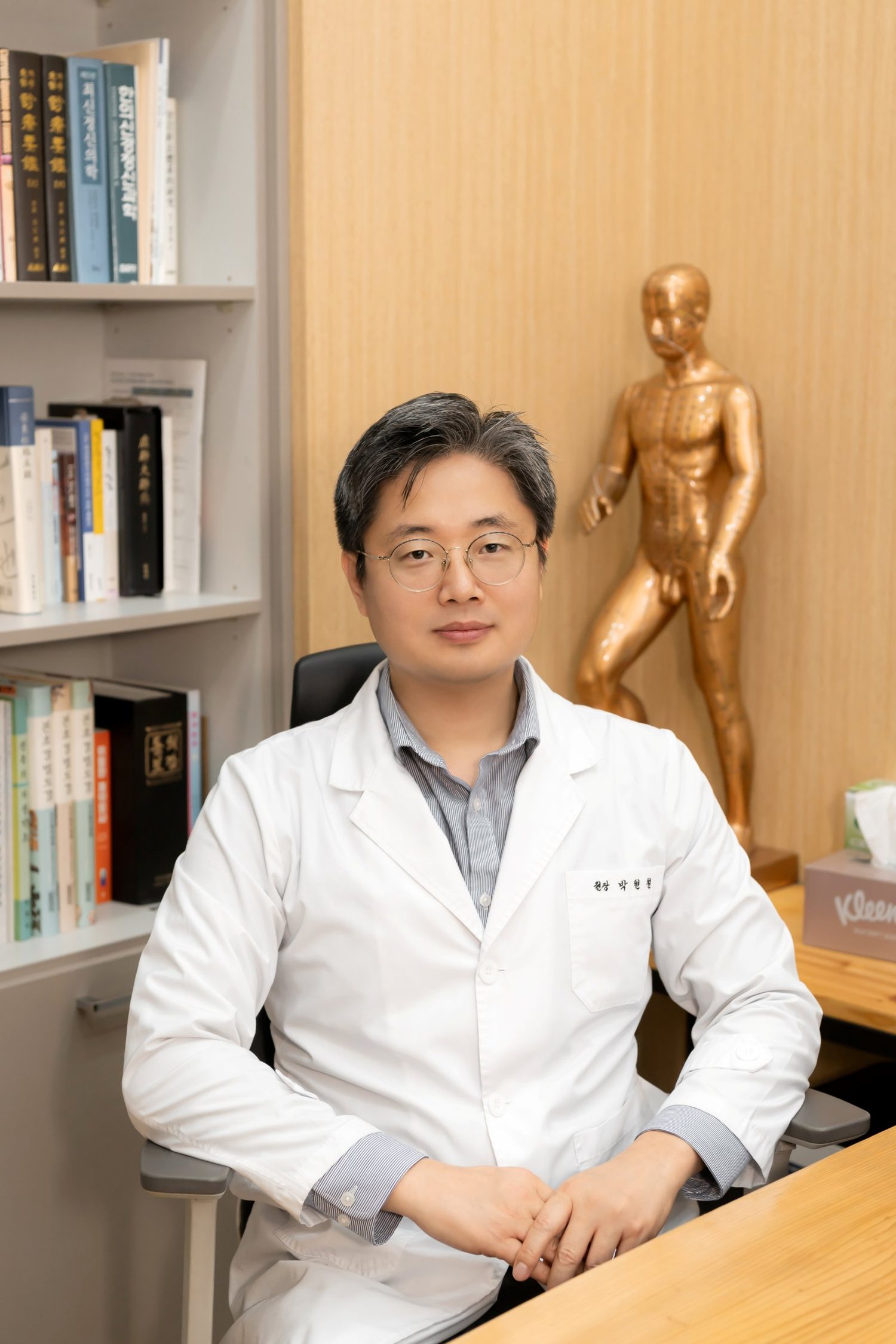 소라 한방신경정신과 한의원 박현철 원장 진료 모습